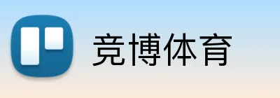 竞博体育 Logo